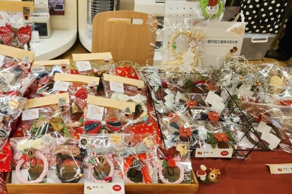 2026年もよろしくお願いします【イベント出店のご報告】