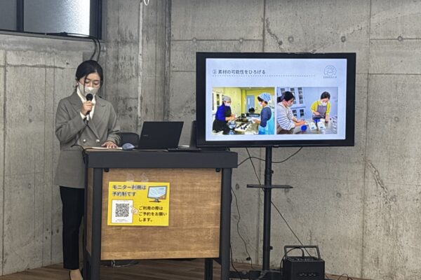 ビジネス交流会にて、取り組み発表・試食を行いました