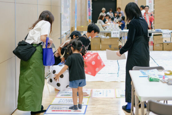 「はぐくむフェス」に、Bigすごろくで参加しました！