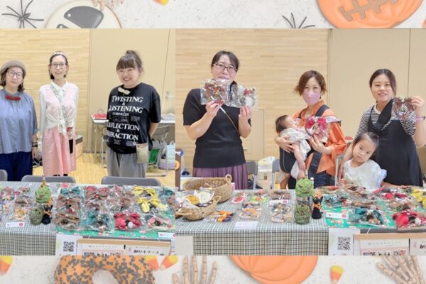 ハロウィンリースが大人気！「はぐくむフェス」に出店しました